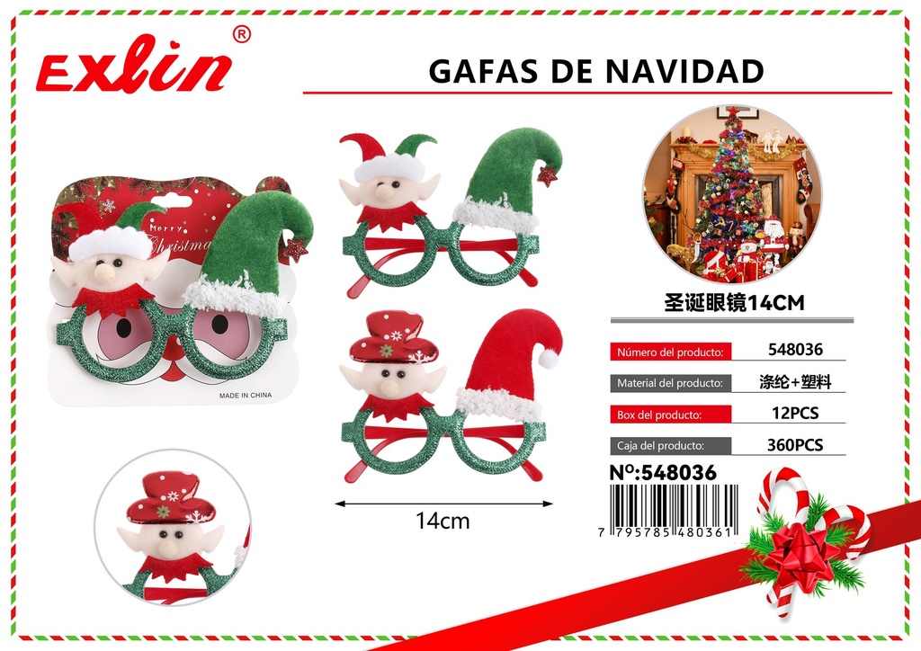 [548036] CHRISTMAS GLASSES