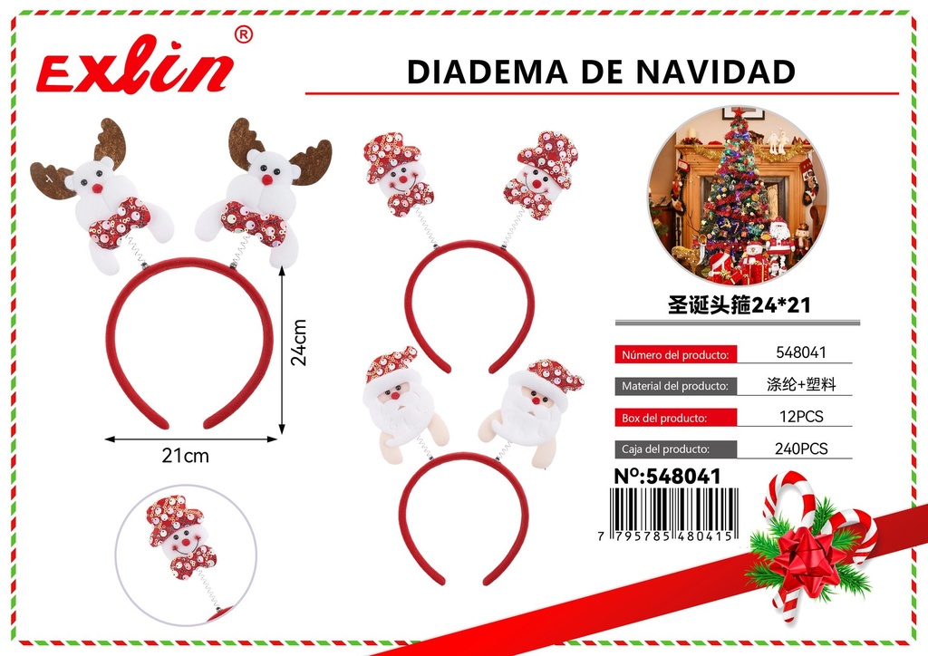 [548041] CHRISTMAS HEADBAND