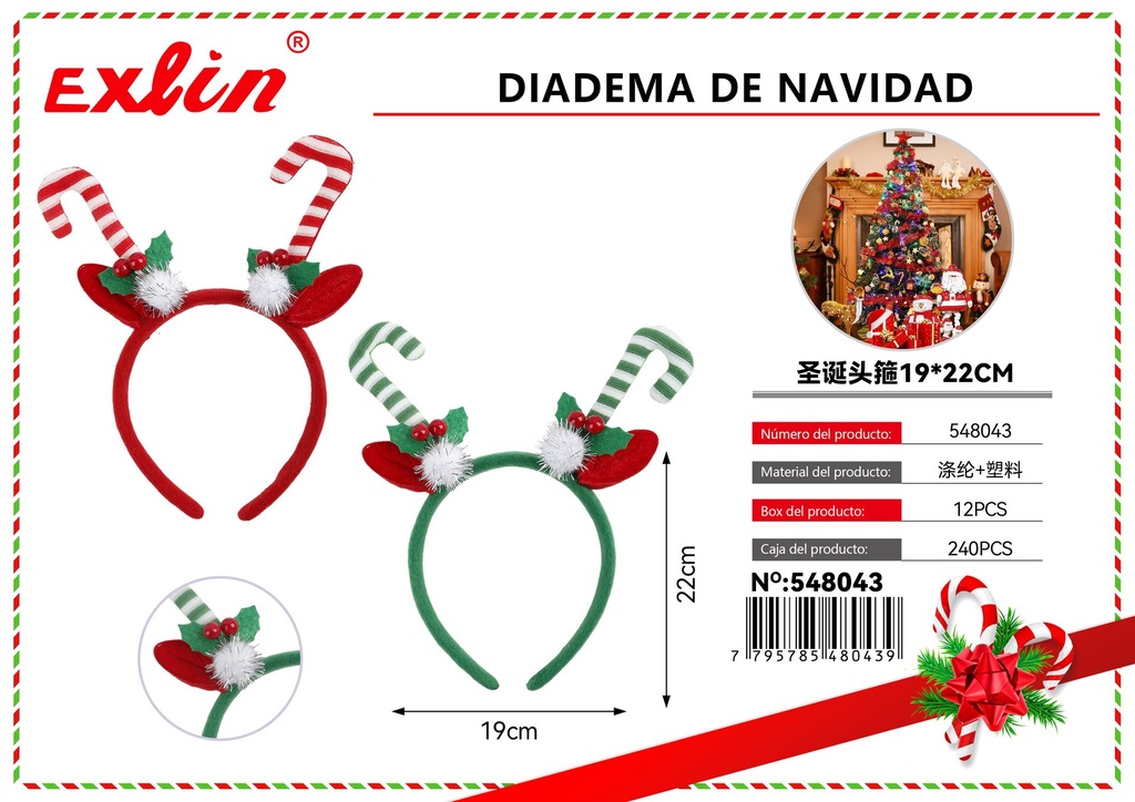 [548043] DIADEMA DE NAVIDAD