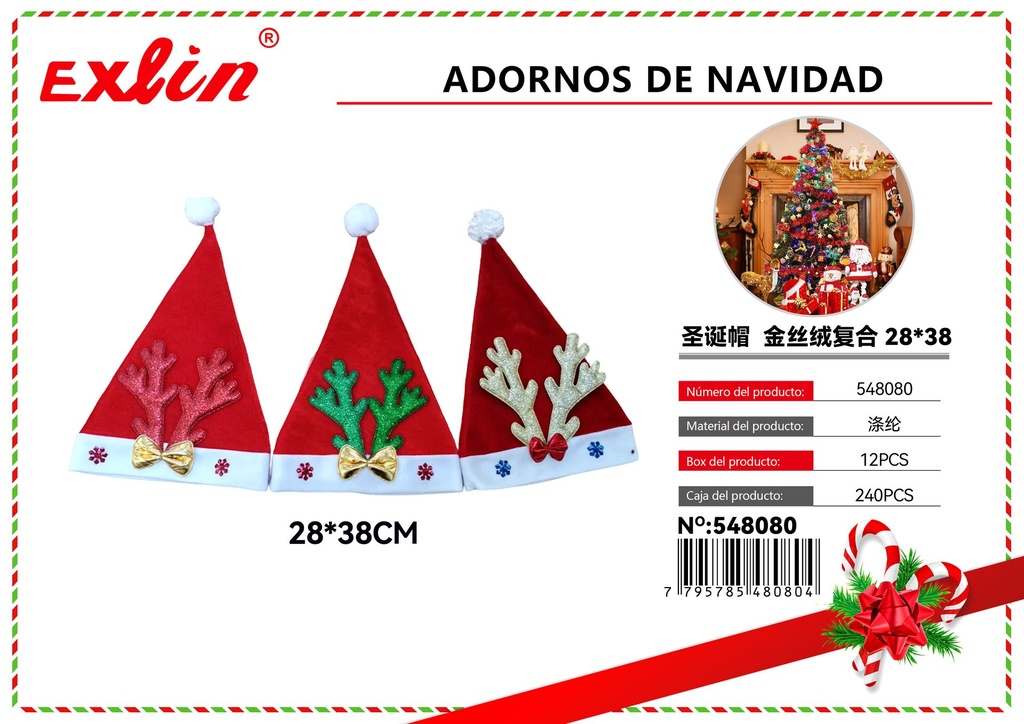 [548080] ADORNOS DE NAVIDAD