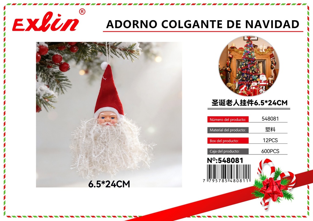 [548081] ADORNO COLGANTE DE NAVIDAD