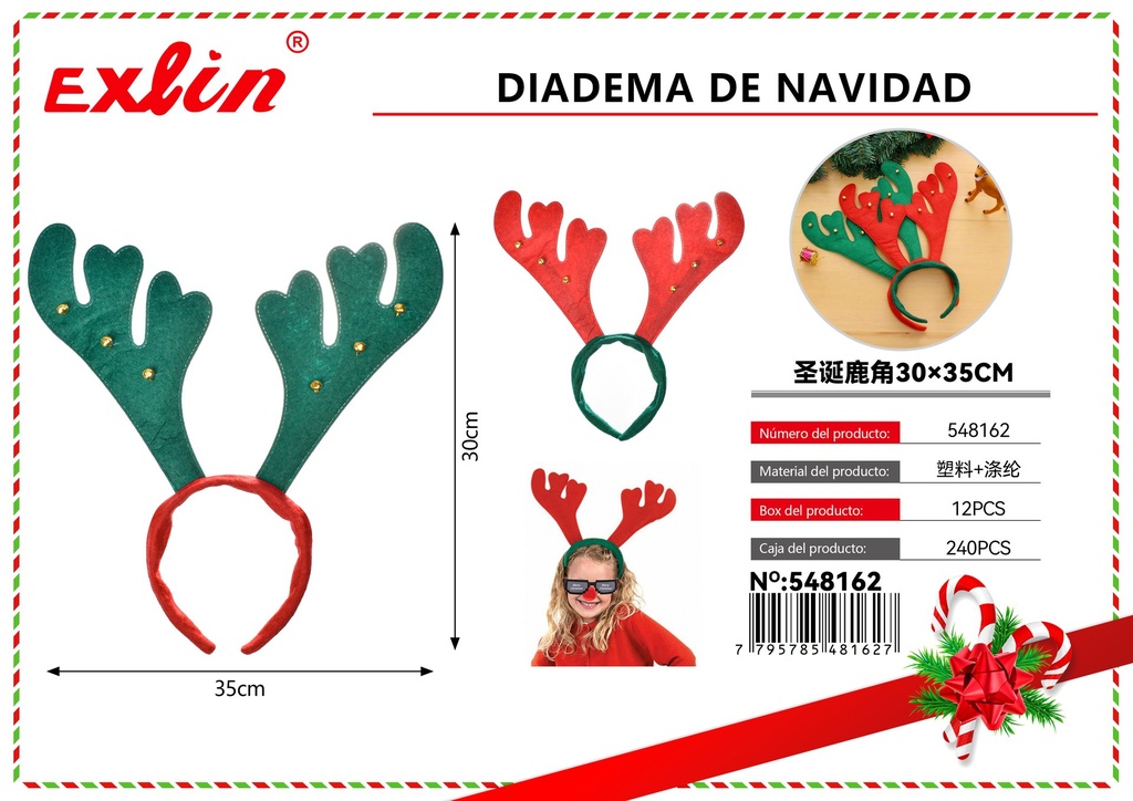 [548162] DIADEMA DE NAVIDAD