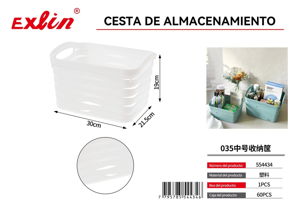 [554434] cesta de almacenamiento
