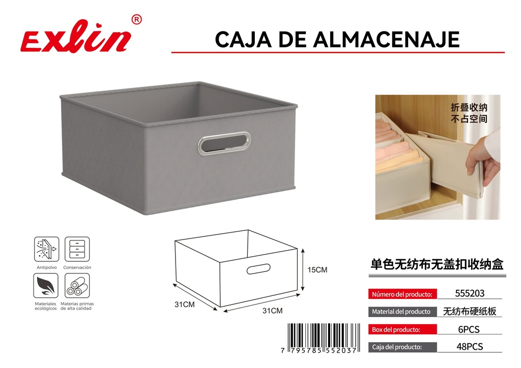 [555203] Caja de almacenaje