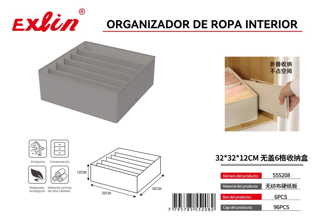 [555208] Organizador de ropa interior