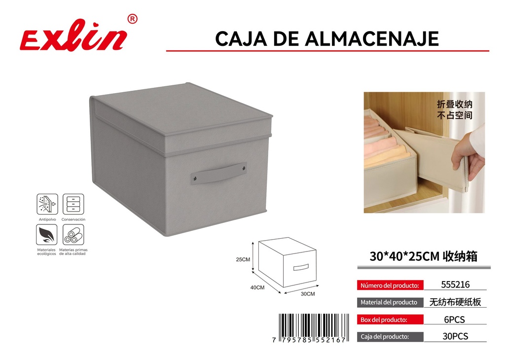 [555216] Caja de almacenaje