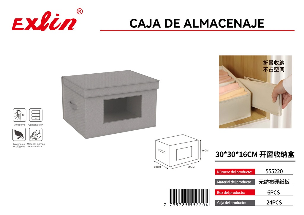 [555220] Caja de almacenaje