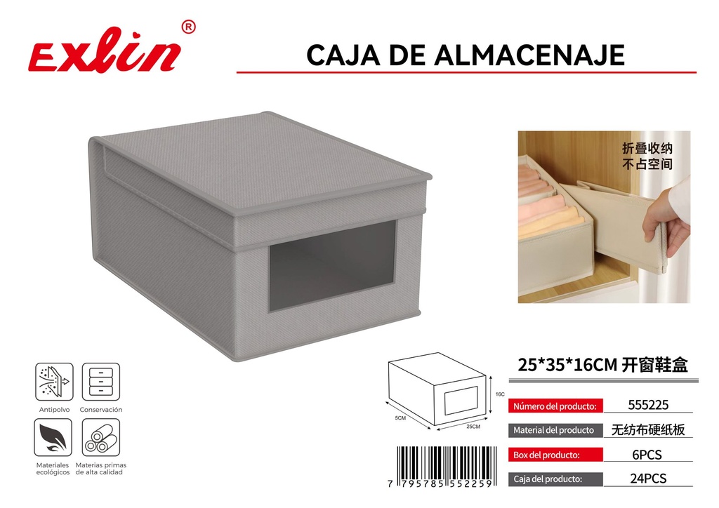 [555225] Caja de almacenaje