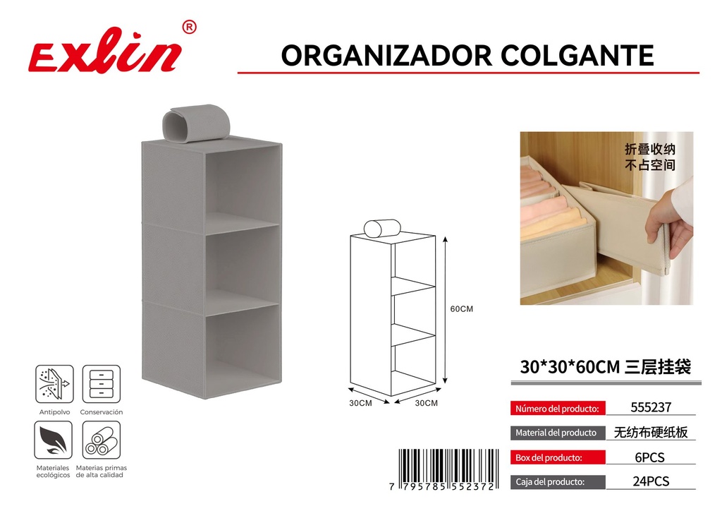 [555237] Organizador colgante