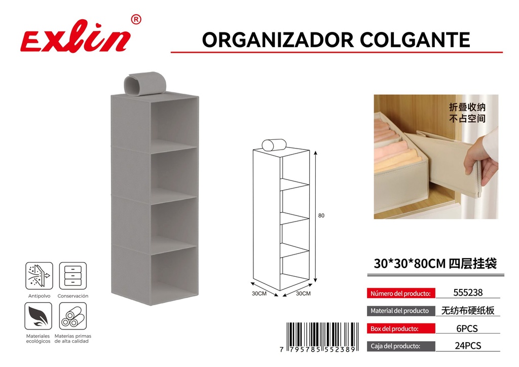 [555238] Organizador colgante