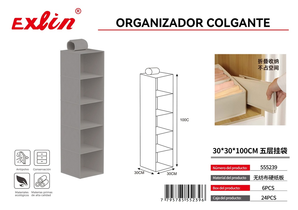 [555239] Organizador colgante