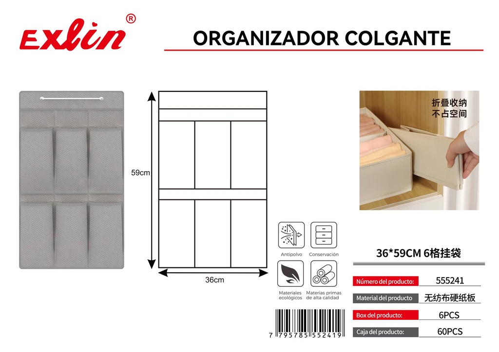 [555241] Organizador colgante