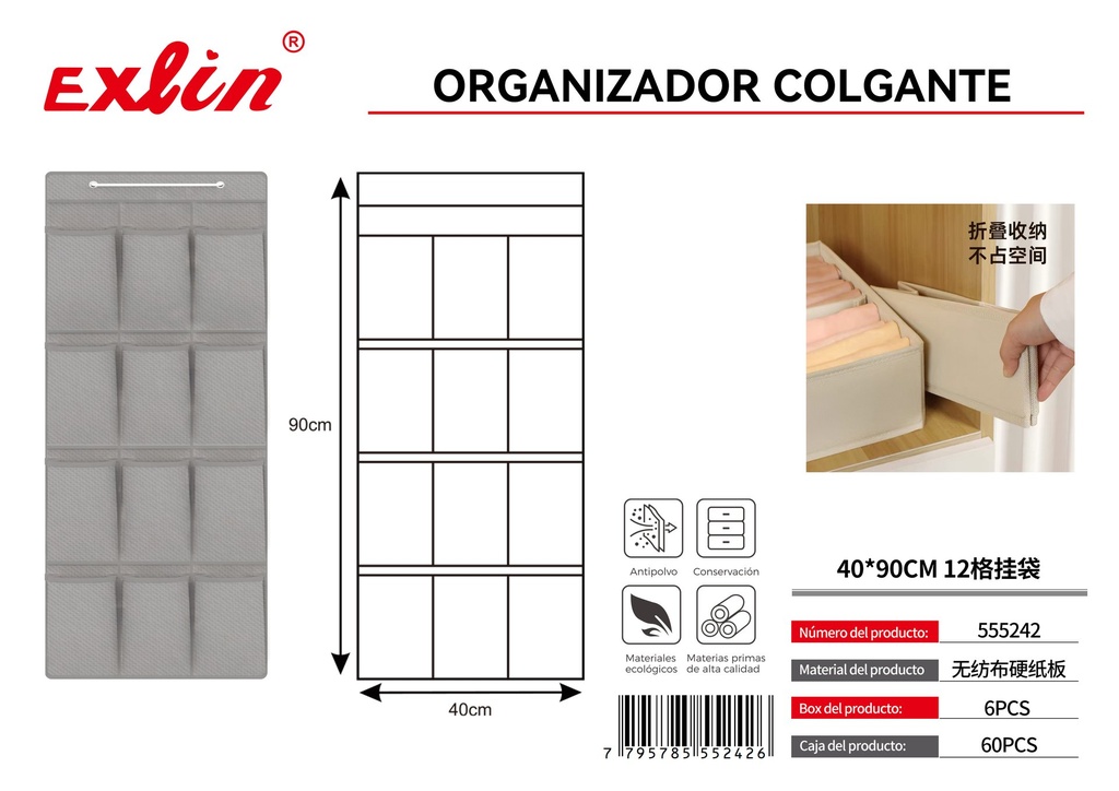 [555242] Organizador colgante
