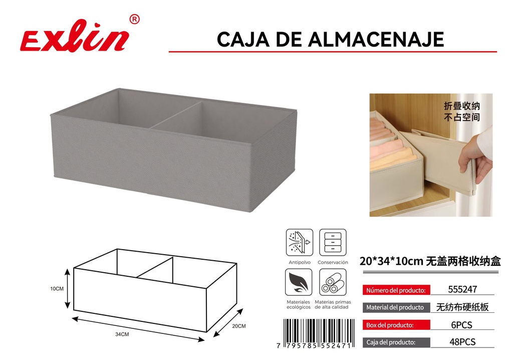 [555247] Caja de almacenaje