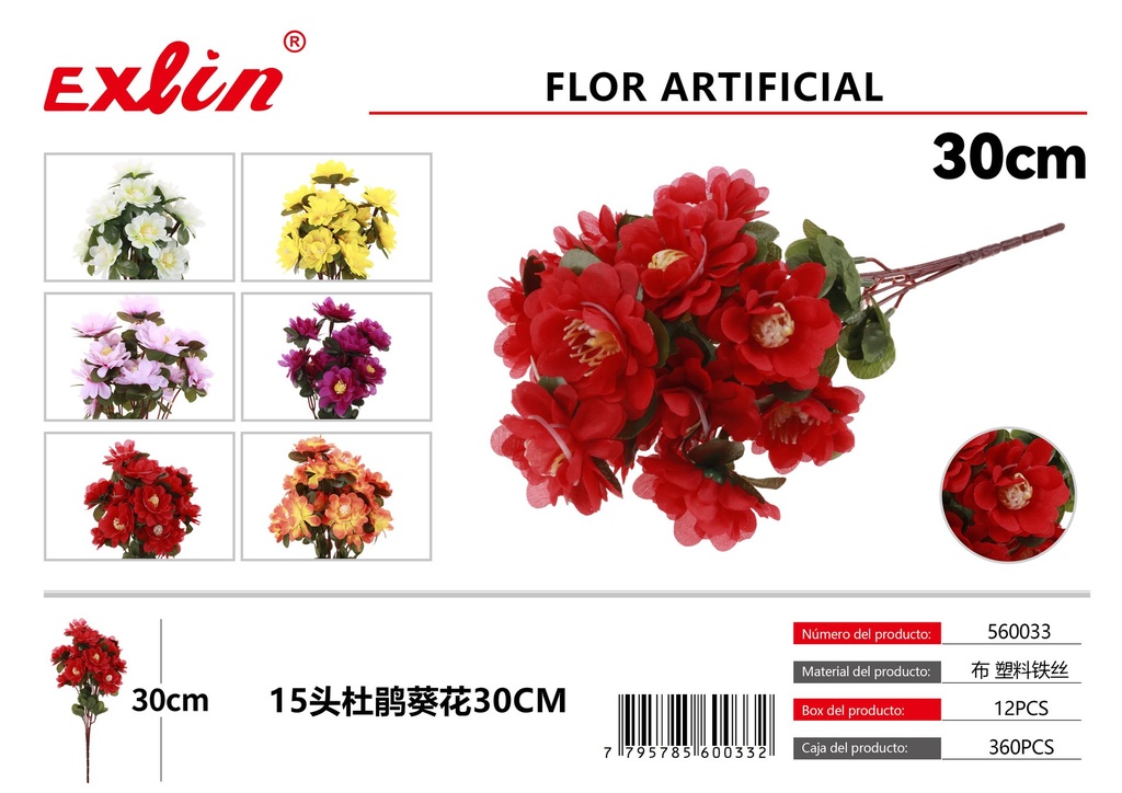 [560033] Artificial flowers