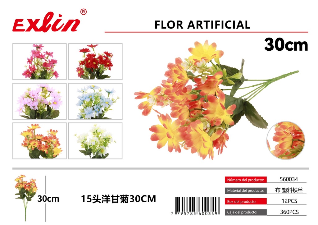 [560034] Flores artificiales