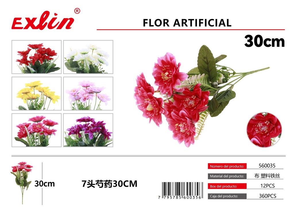 [560035] Flores artificiales