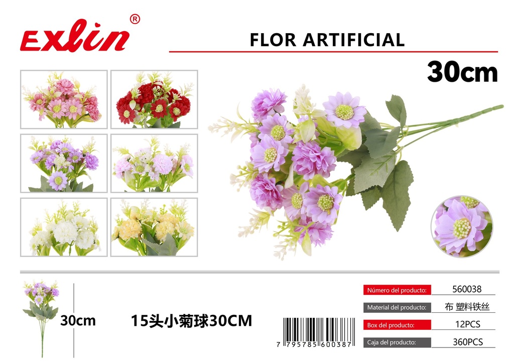 [560038] Artificial flowers