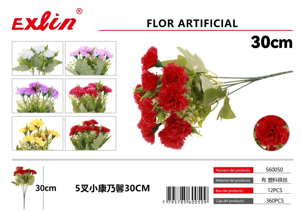[560050] Flores artificiales
