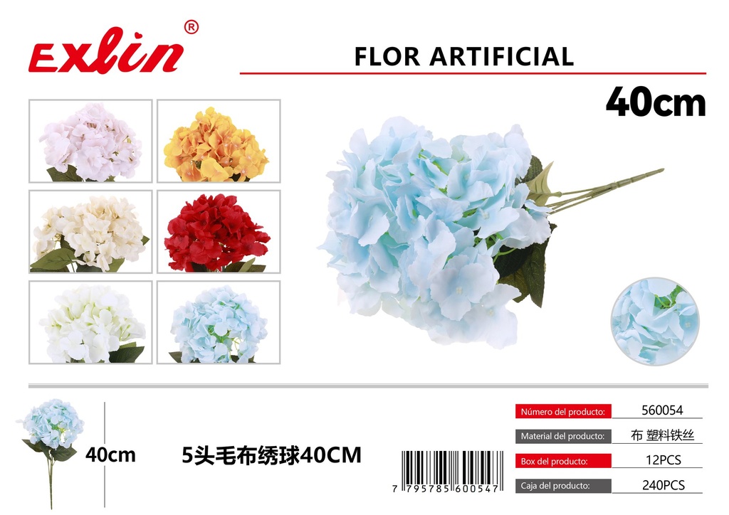 [560054] 5头毛布绣球40cm