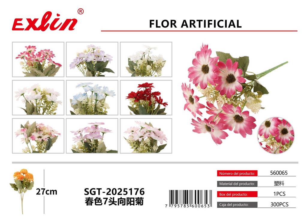 Flores de simulación