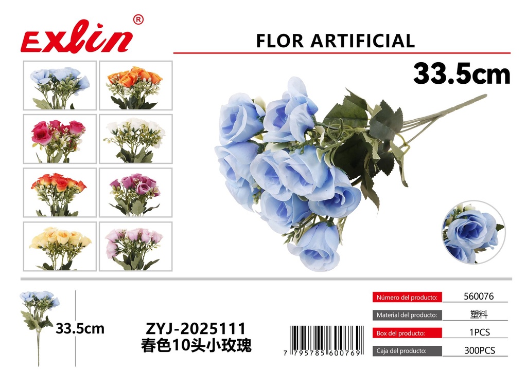 Simulation Flowers