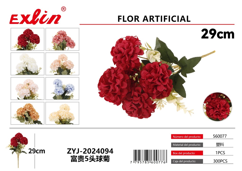 Flores de simulación