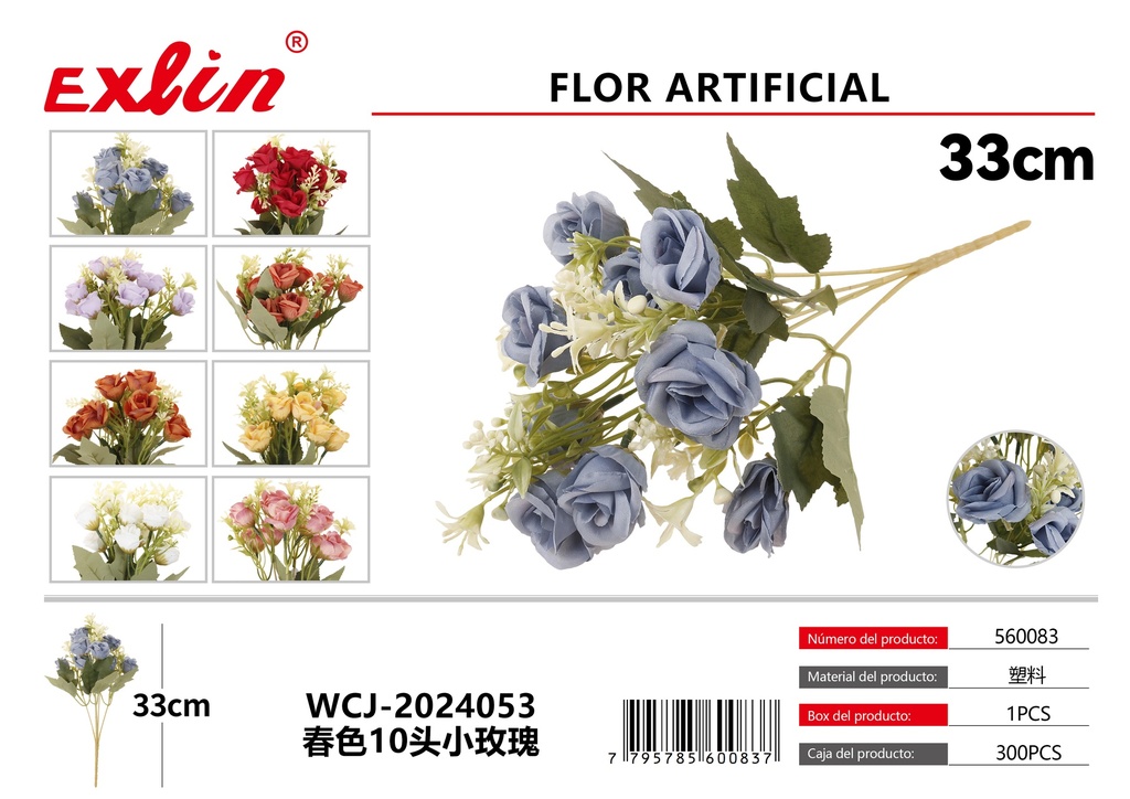 Flores de simulación