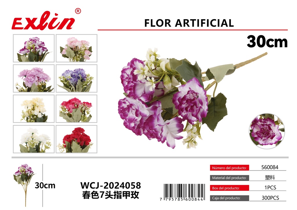 [560084] Simulation Flowers