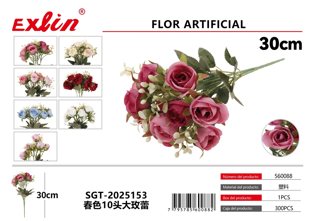 Flores de simulación