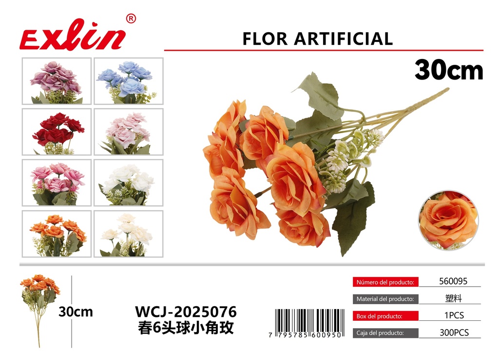 [560095] Simulation Flowers