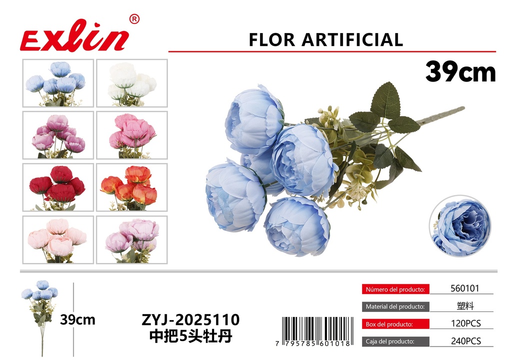 [560101] Flores de simulación