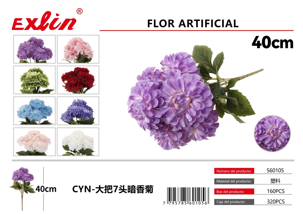 [560105] Flores de simulación