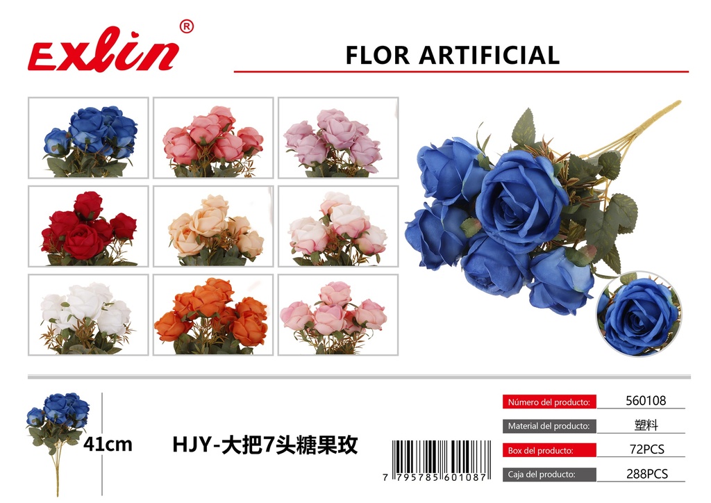 [560108] Simulation Flowers