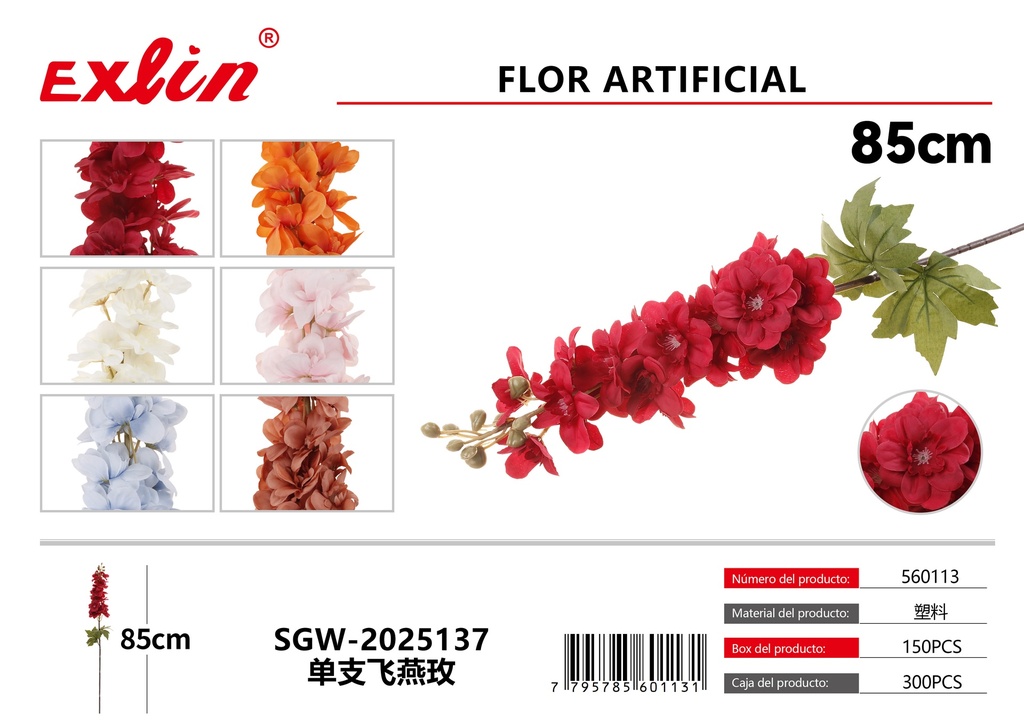 [560113] Flores de simulación
