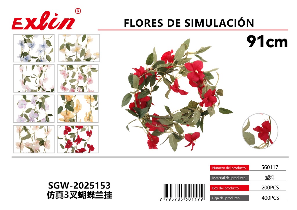[560117] Simulation Flowers