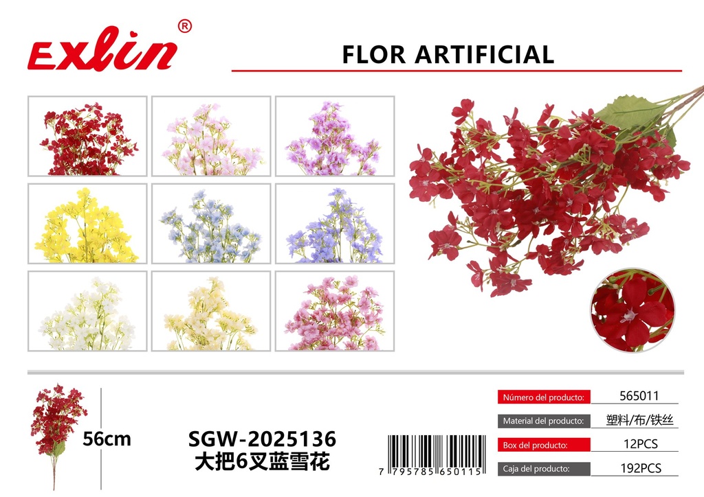 Flores artificiales