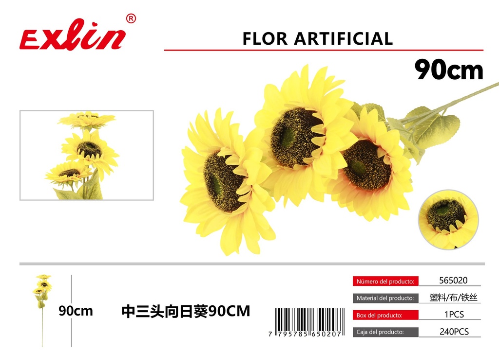 [565020] 中三头向日葵90cm