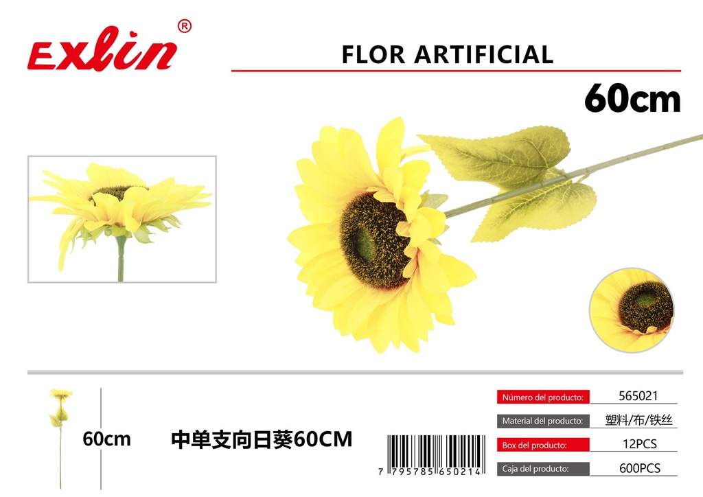 Artificial flowers