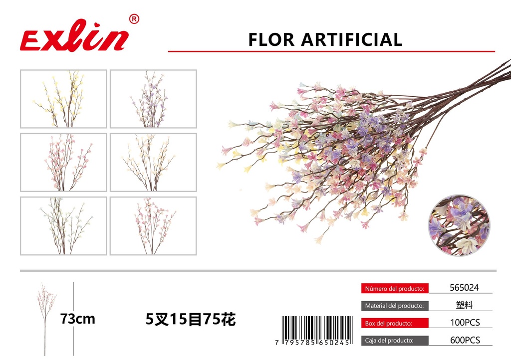 [565024] Flores artificiales