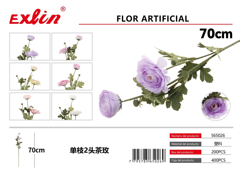 [565026] Flores artificiales