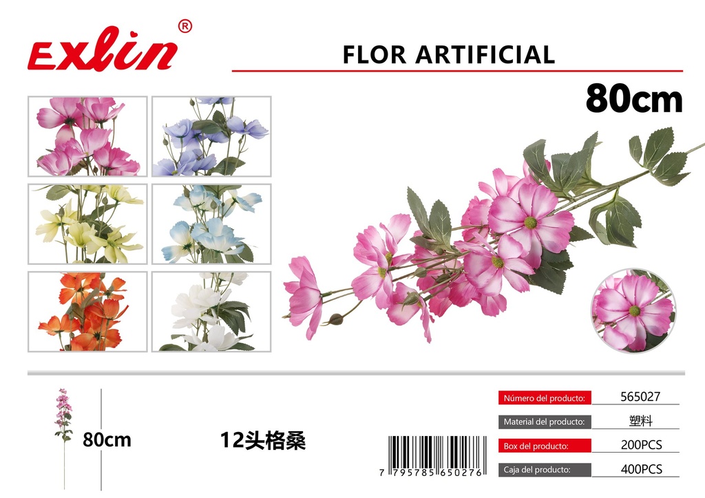 [565027] Flores artificiales