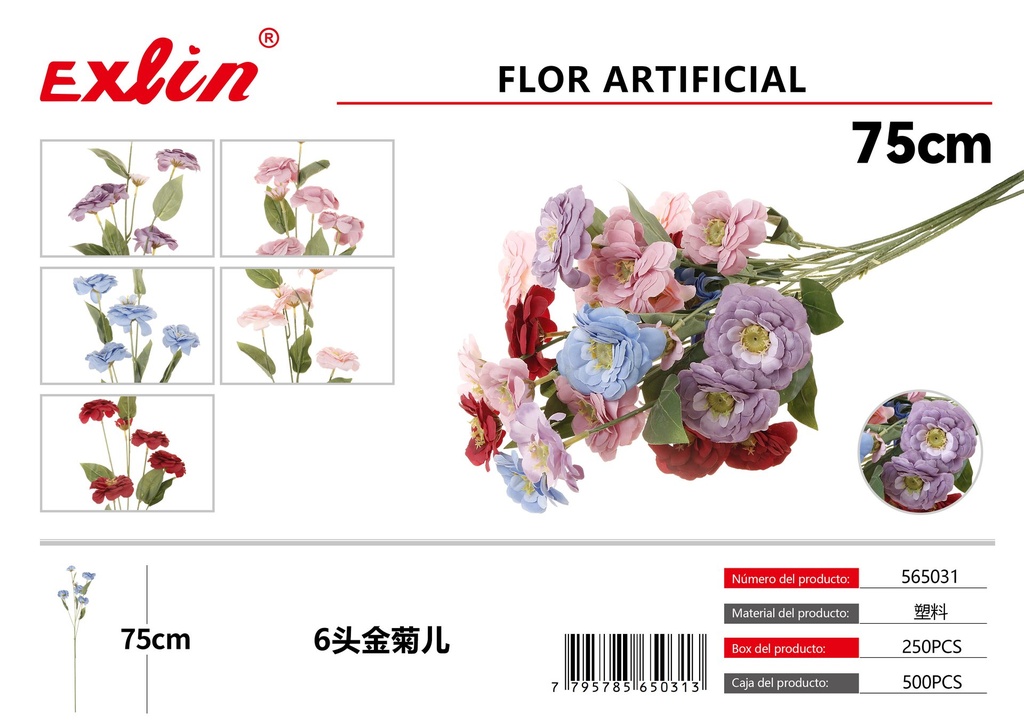 [565031] Artificial flowers
