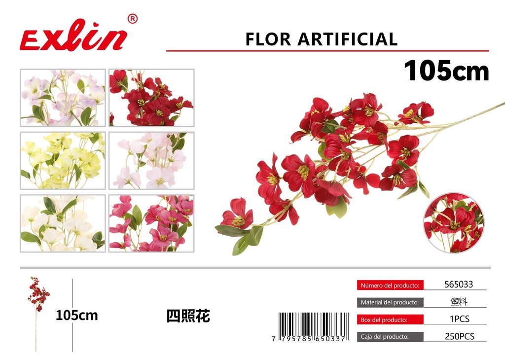 [565033] Flores artificiales