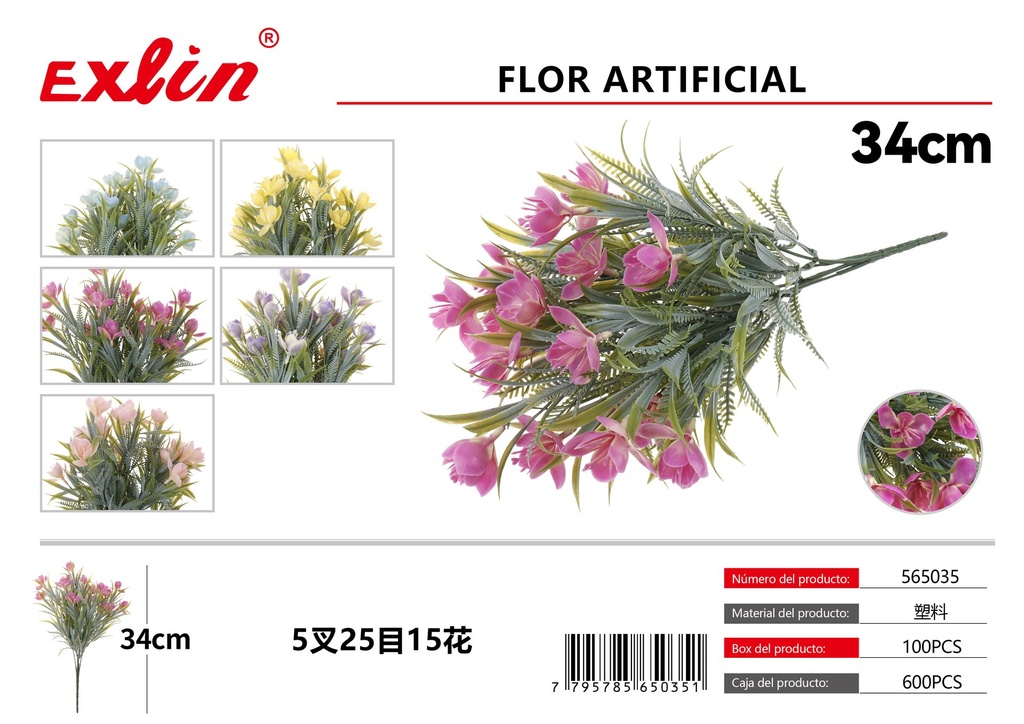[565035] Artificial flowers