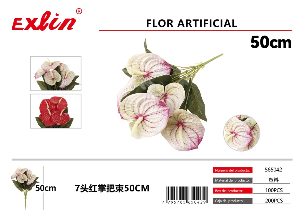[565042] Flores de simulación