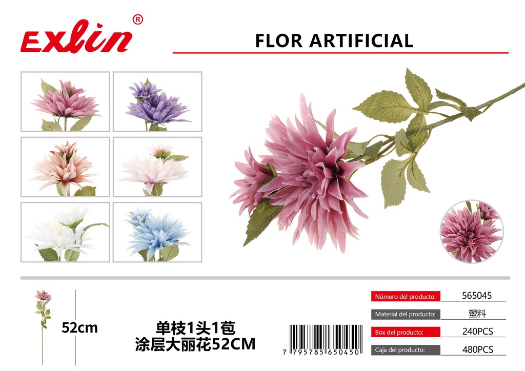 [565045] Flores de simulación