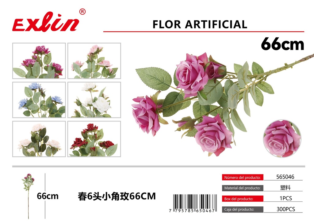 [565046] Flores de simulación