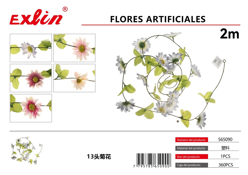 [565090] Artificial flowers