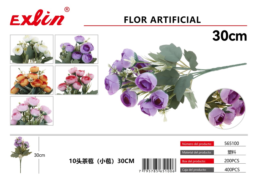 Flores artificiales